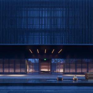 отель naera Hotel Xitang