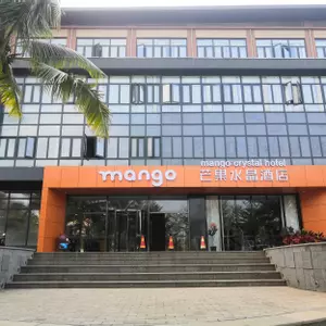 отель Mango Crystal Hotel(Haikou Meilan Airport)