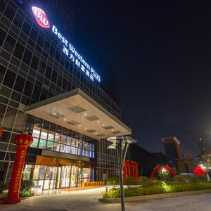отель Western Fortune Hotel Fuzhou Minhou