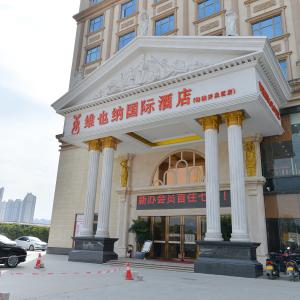 отель Vienna International Hotel Guangzhou Zengcheng Dev
