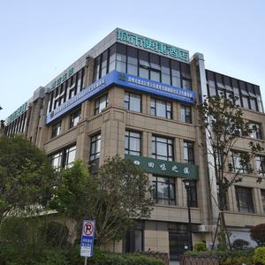 отель City Comfort Inn (CITY OF FLOWER KUNMING)