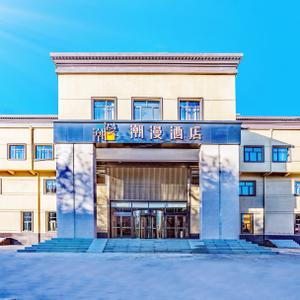 отель CHEERMAY Hotel (Beijing Pinggu District Government)