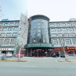 отель Xana Hotelle (Zhengzhou Manhattan Yanzhuang Subway Station)