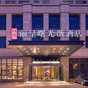 отель THE HOTEL V