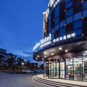 отель Urban Garden Hotel (Suzhou High-Speed Rail North Wuyue Plaza)