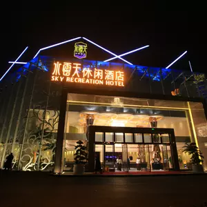 отель Shuiyuntian Leisure Hotel (Jinshazhou)