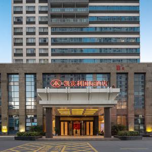 отель Kaibinli International Hotel