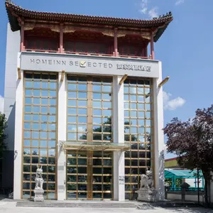 отель Homeinn Selected Hotel (Beijing Changping Science Park)