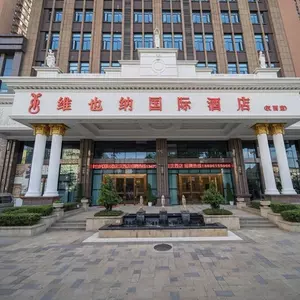 отель Vienna International Hotel (Zongguan Subway Station Hanxi Store