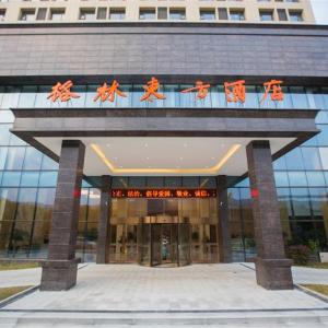 отель GreenTree Eastern Hotel (Changshu Yushan Scenic Area High-Tech Industrial Park)