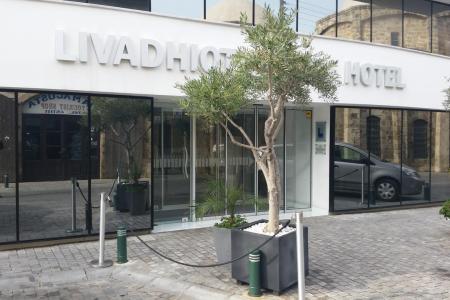 Livadhiotis City Hotel