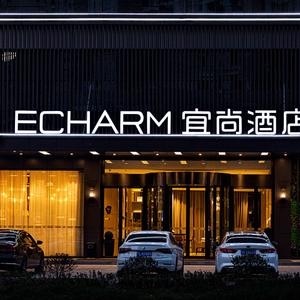 отель KunLunLeJu Jingxuan Hotel (Zhengzhou South China City Jinyi City)