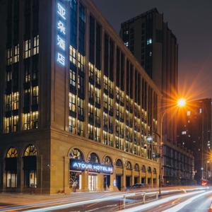 отель Atour Hotel (Shangtang Road, West Lake Culture Square)