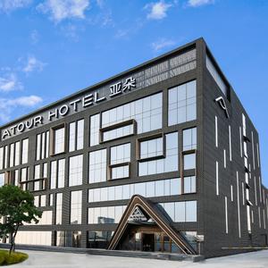 отель Atour Hotel Beijing Lize Business District City Terminal
