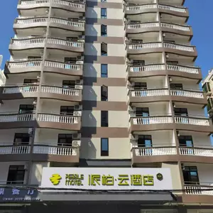 отель homeinns