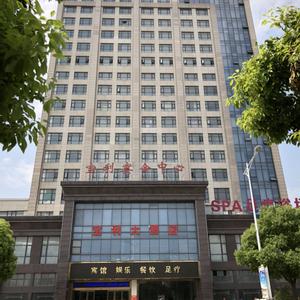 отель Changshu Baoli Hotel