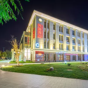 отель Borrman Hotel(Dacheng Road Water Magic Cube Branch)