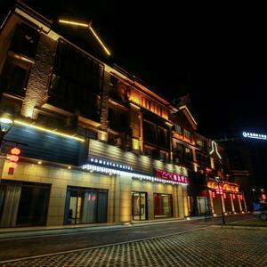 отель Yestour Hotel (Jingxi Xiyue Xiangshan)