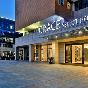 отель Grace Select Hotel (Suzhou Industrial Park)