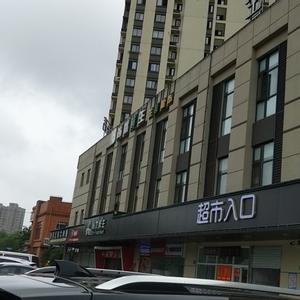 отель JI Hotel (Shanghai Meilan Lake Luxiang Road)