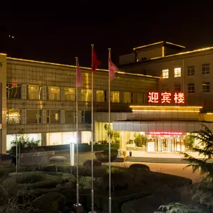 отель Junda Shenghua Hotel