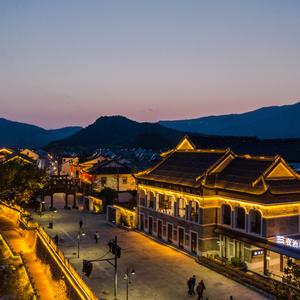 отель SSAW Garden Hotel Ningbo Xikou