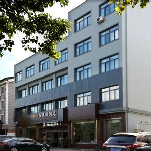 отель Viano Hotel (Zhangjiagang Store)