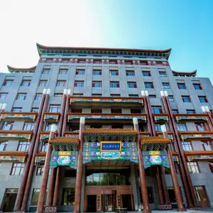 отель Pad Rest Hot Spring Holiday Inn