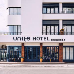 отель Xintang UNITE Hotel, Changzhou