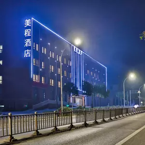 отель Qhsg Hotel