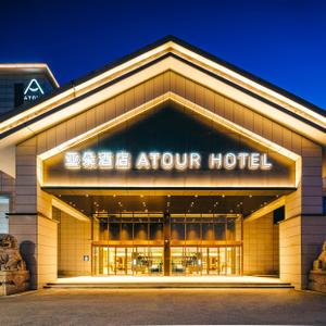 отель Atour Hotel(Suzhou Mudu Ancient Town Store Lingyan Mountain Metro Station)