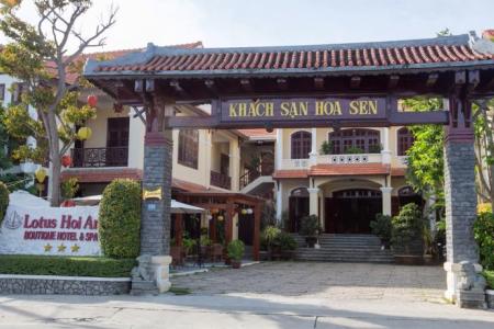 Отель Lantern Boutique Hoi An в Хой Ан - Вьетнам