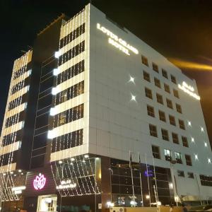 отель Lotus Grand Hotel