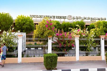 Отель Lou Lou a Beach Resort в Шарджа - ОАЭ
