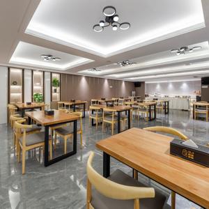 отель Yiwu Xidu International Hotel