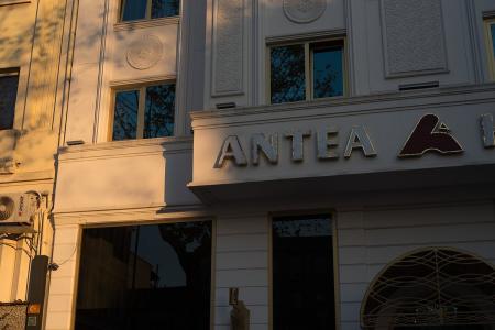 Отель Antea в Стамбул - Турция