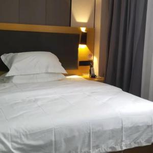 отель Jiangwan Haoyuan Hotel (Jiangnanxi Subway Station Zhongkai Academy Branch)