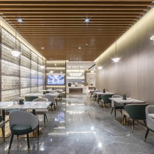 отель Zhengzhou East Station Provincial Government Atour Hotel