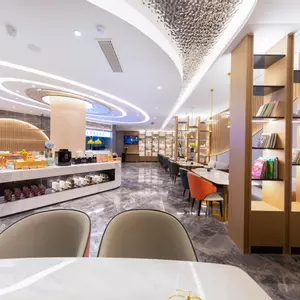 отель Atour Hotel Gulou Qingliangmen Street, Nanjing