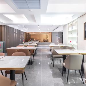 отель Nanjing Fuzimiao Yingtiandajie Atour Hotel