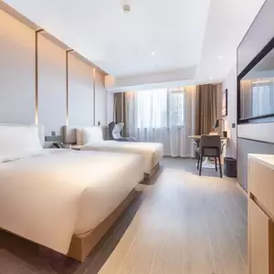 отель Yiwu Jinchen Impression Hotel (Niansanli Kaiyuan South Street)