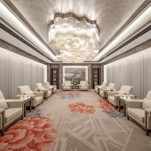 отель Wanda Realm Kunming