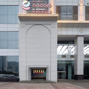 отель Ramada Encore by Wyndham Wuhan Int'l Conference Center