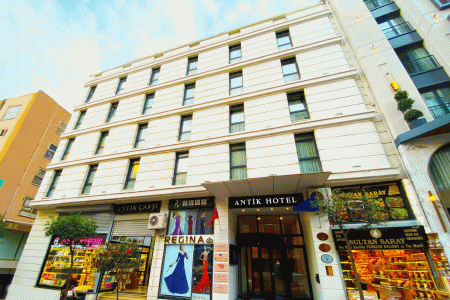 Отель Antik Hotel Istanbul в Беязыт - Турция