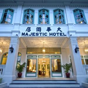 отель The Majestic Malacca