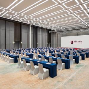 отель NANSHA LN DONGFANG HOTEL