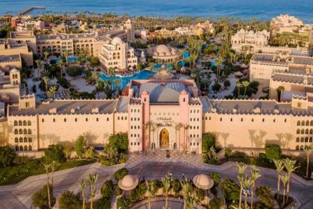 Отель Makadi Palace в Макади - Египет