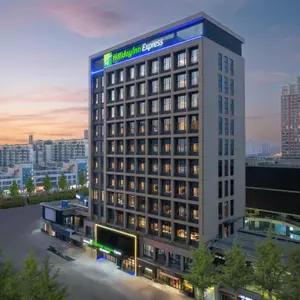 отель Holiday Inn Express Changzhou Henglin by IHG