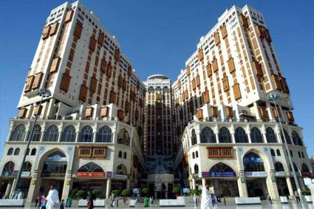 Makkah Towers
