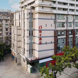отель Orange Hotel Guangzhouqiyi Road